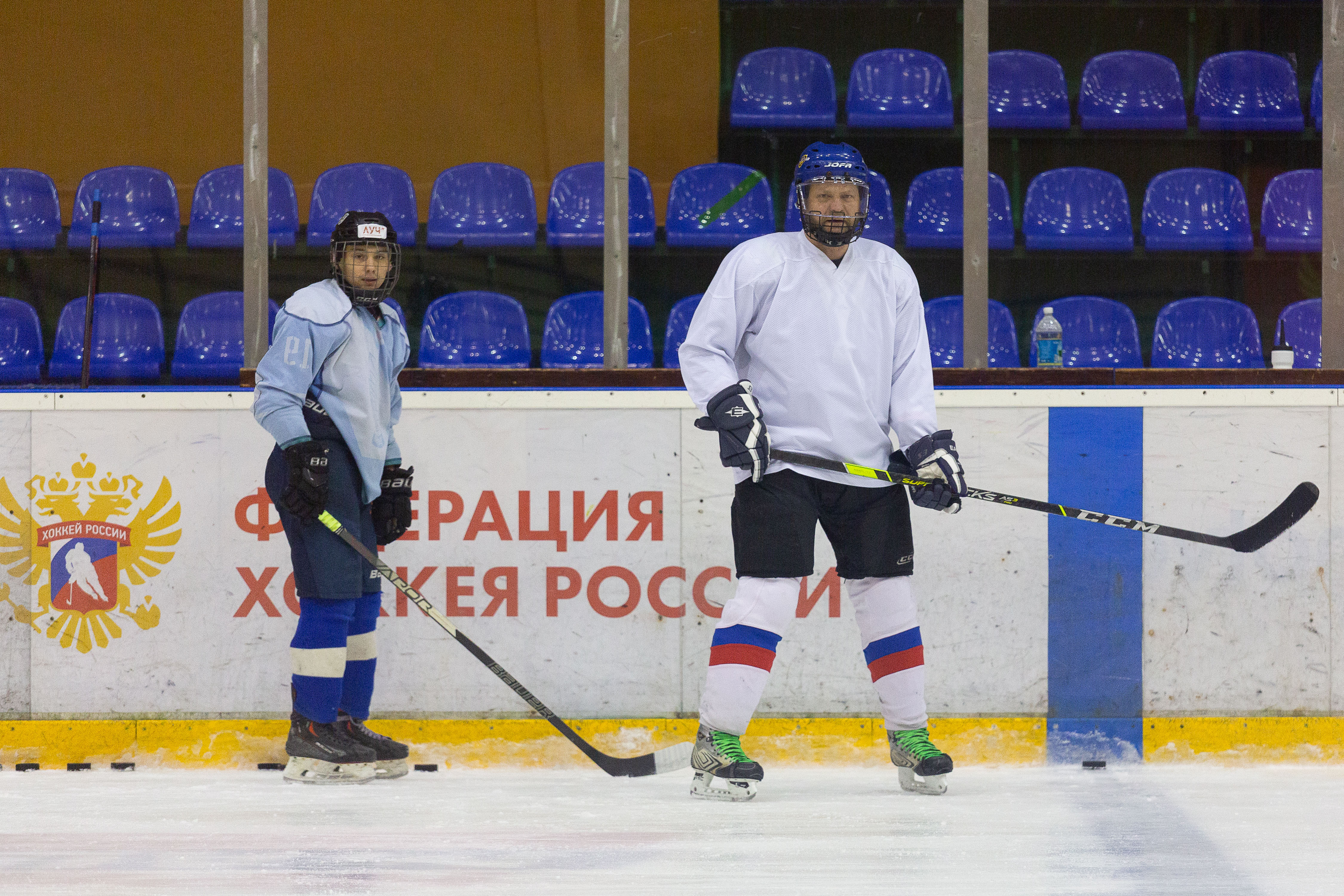 Тренировка 12.12.2024